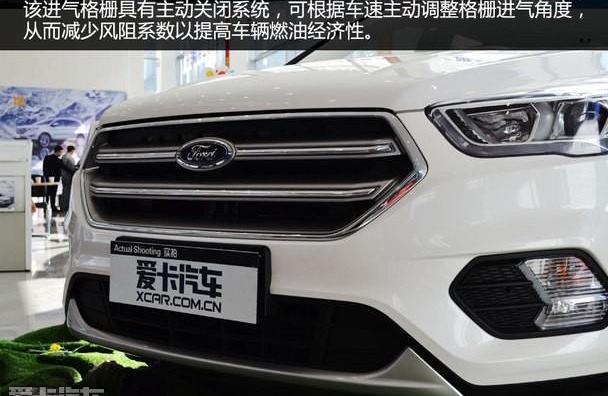 福特,长安,锐界