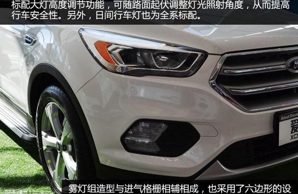 福特,长安,锐界