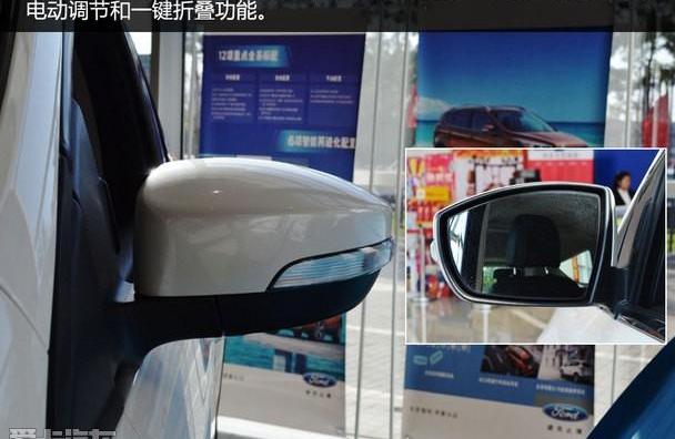 福特,长安,锐界