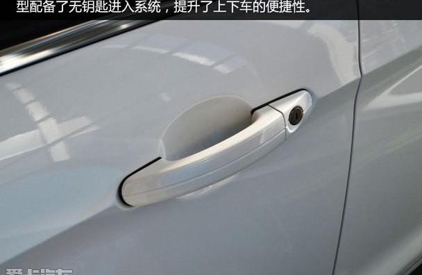 福特,长安,锐界