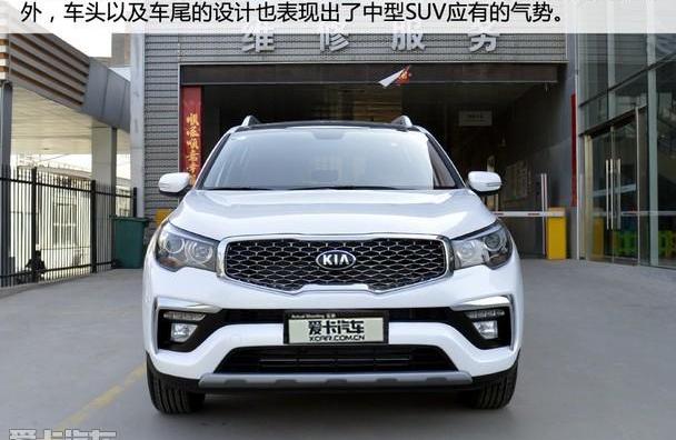 东风,起亚,索兰托