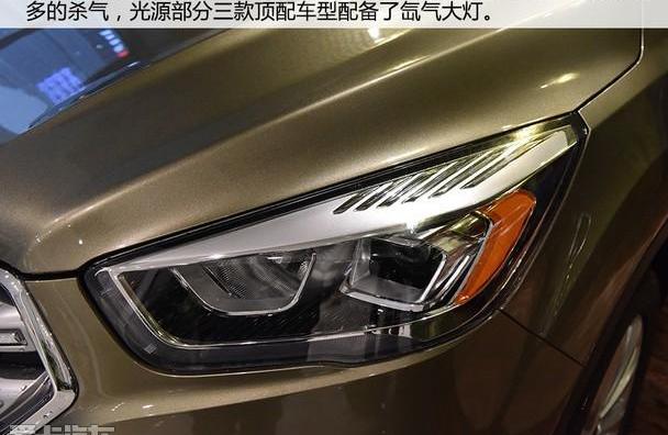 锐界,福特,长安