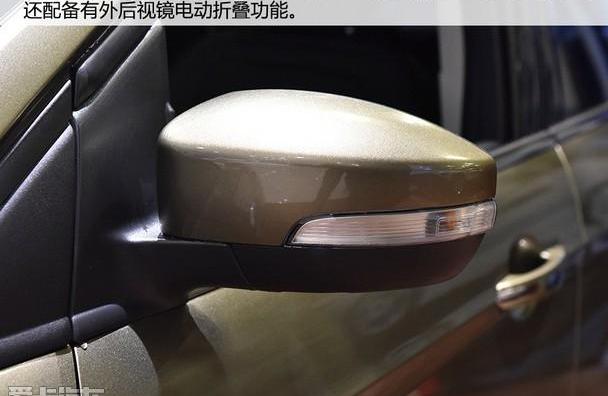 锐界,福特,长安