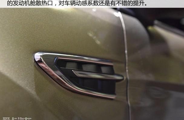 锐界,福特,长安