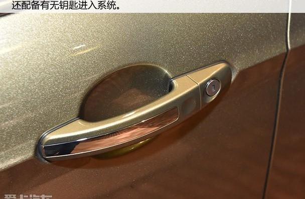 锐界,福特,长安