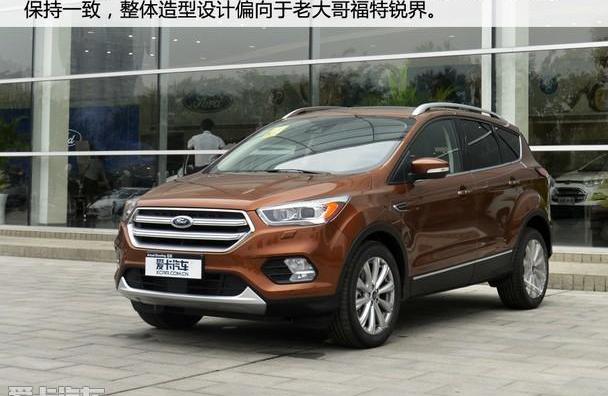 锐界,长安,福特