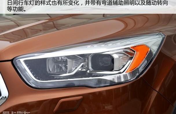锐界,长安,福特