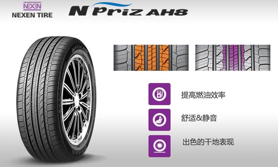 焕驰,起亚,奥迪,东风,汉