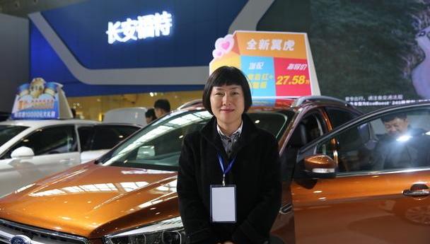 福特,长安,锐界,福睿斯,福克斯