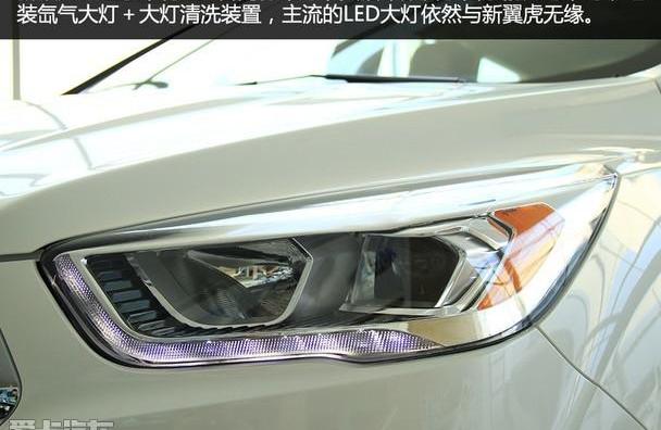 福特,长安,撼路者,锐界