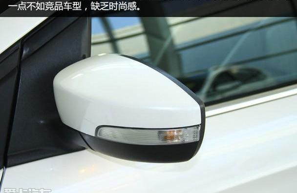 福特,长安,撼路者,锐界
