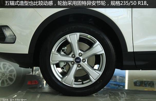 福特,长安,撼路者,锐界