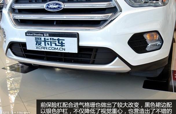福特,锐界,奇骏