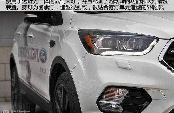 福特,长安,锐界
