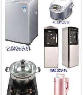 锐界,福特,福克斯,长安,福睿斯