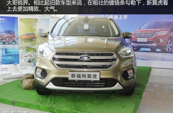 福特,汉,锐界,奇骏