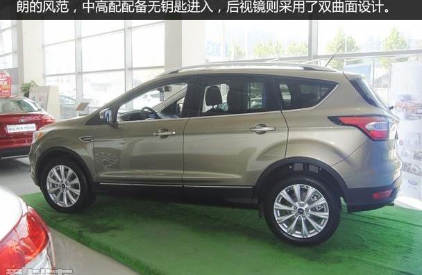 福特,汉,锐界,奇骏