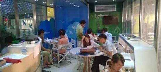 福特,长安,探险者,锐界,福睿斯