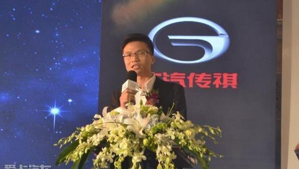 传祺GS8,广汽传祺,汉兰达,理念,汉