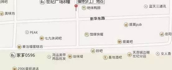 福特,长安,世纪,锐界,福睿斯