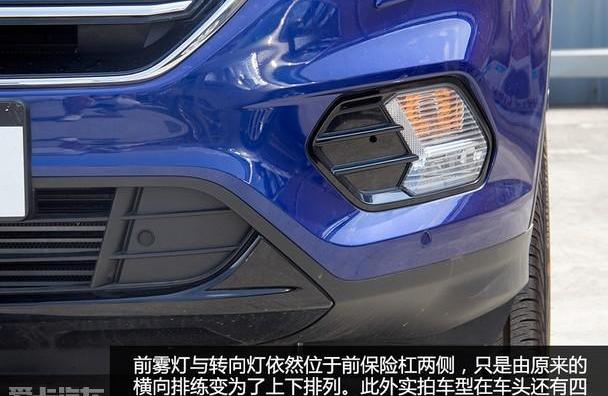 长安,福特,锐界