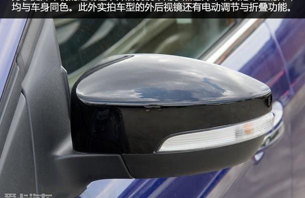 长安,福特,锐界