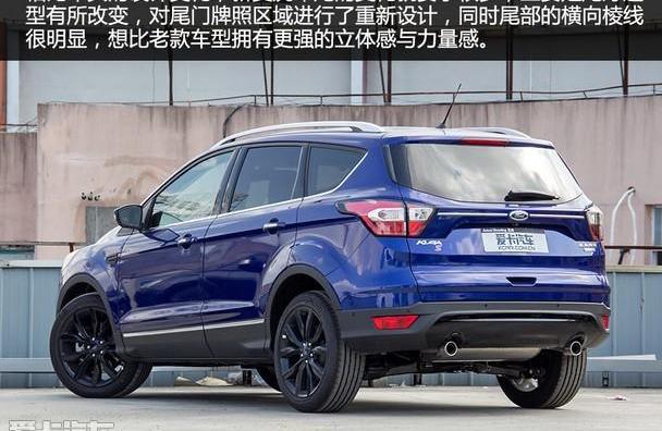 长安,福特,锐界