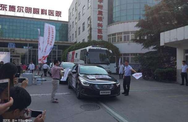 广汽传祺,北京,汉兰达,锐界,传祺GS8