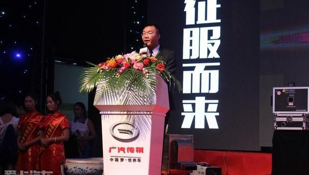 传祺GS8,广汽传祺,汉兰达,锐界,理念