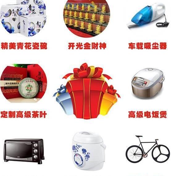福特,锐界,福克斯,蒙迪欧,福睿斯