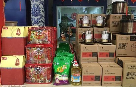 福特,长安,福克斯,锐界,福睿斯