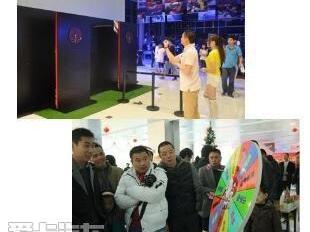 福特,长安,锐界