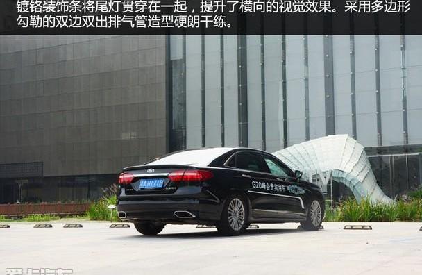 福特,长安,蒙迪欧