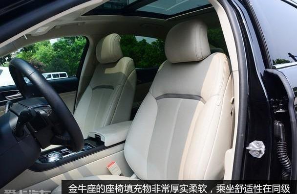 福特,长安,蒙迪欧