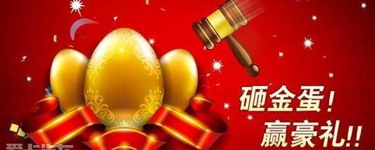 福特,福克斯,锐界,长安,蒙迪欧