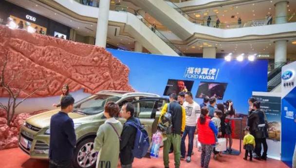 福特,长安,锐界
