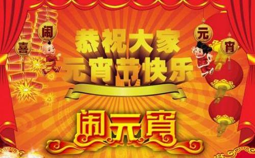福特,长安,锐界,福睿斯,福克斯