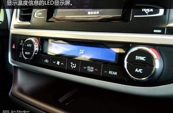 汉兰达,汉,丰田,昂科威,锐界