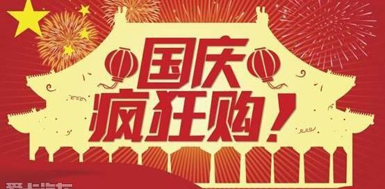 福克斯,福特,锐界,长安,福睿斯