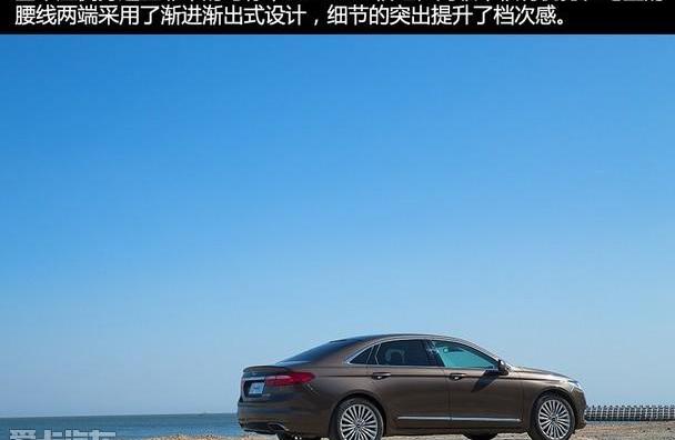 福特,长安,蒙迪欧