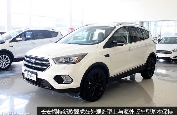福特,长安,福克斯,北京,锐界