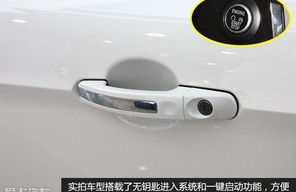 福特,长安,福克斯,北京,锐界