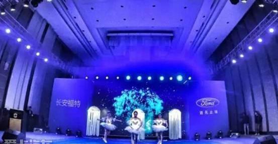 福特,长安,福克斯,锐界,福睿斯