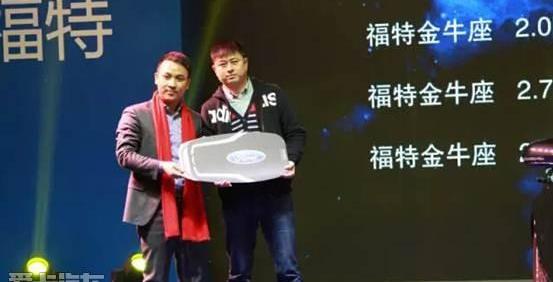福特,长安,福克斯,锐界,福睿斯