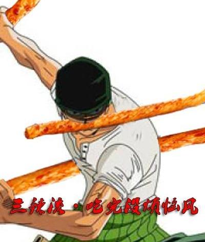 福特,锐界