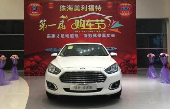 福特,锐界,福睿斯,福克斯,蒙迪欧