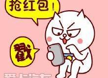 福特,长安,锐界