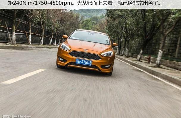 福克斯,福特,锐界