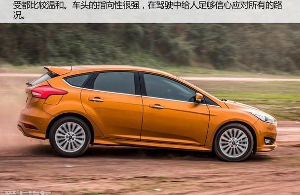 福克斯,福特,锐界