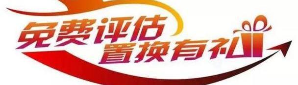 福特,长安,锐界,福睿斯,福克斯